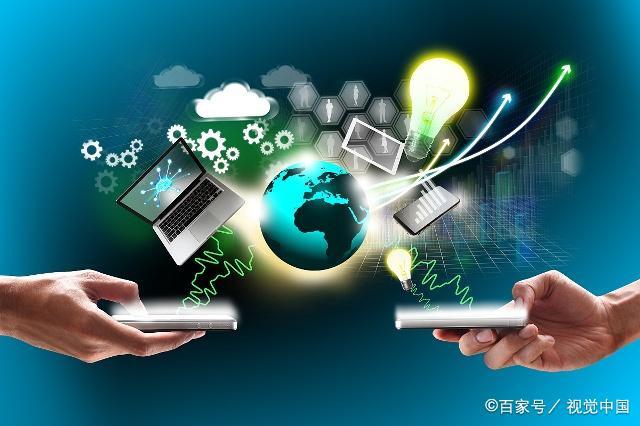 《互联网群组信息服务管理规定》解读 规范网络交流秩序