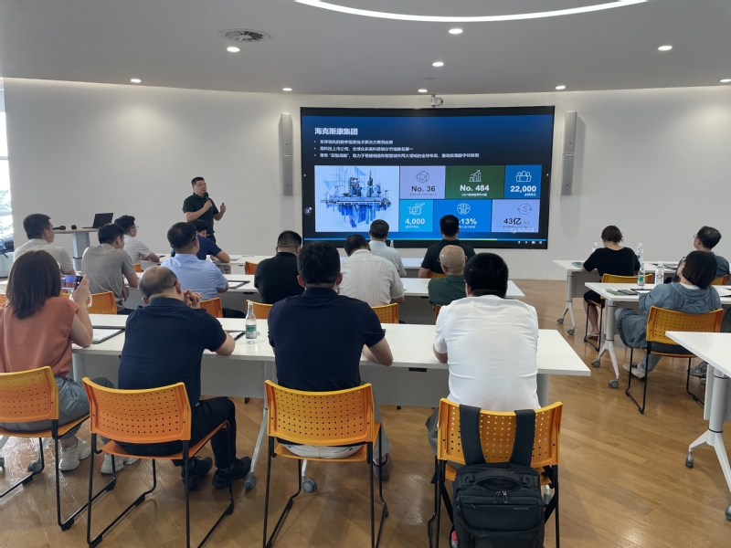 常州新能源产教联合体“新能智造”企业家沙龙青岛行 探访海克斯康，共话智能制造与信息服务新未来